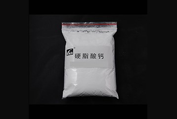 PE蜡生产厂家介绍：PE蜡有哪些优势