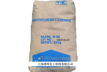 PE蜡生产厂家生产的PE蜡可以应用在哪些地方？