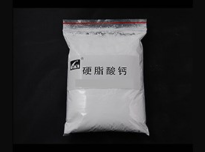 硬脂酸钙厂家讲解：硬脂酸钙用量对涂布纸影响