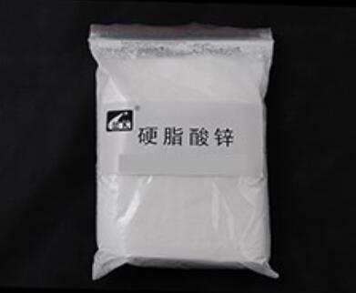 考察硬脂酸锌供应机构有什么方法