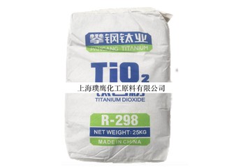 分散剂对涂料产品具有哪些作用